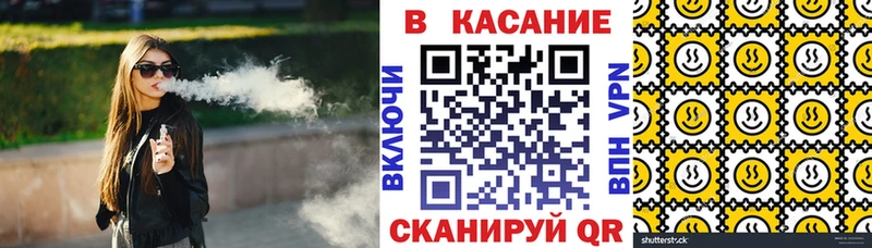 Виды наркотиков купить Сланцы Амфетамин  Конопля  Меф мяу мяу  Альфа ПВП  ГАШ  MDMA  КОКАИН 