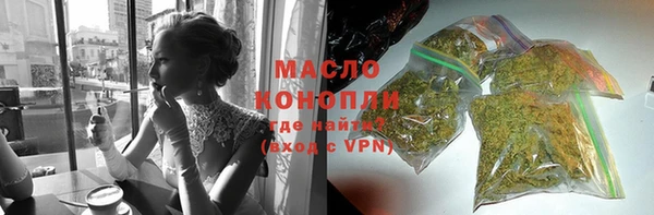 apvp Белокуриха