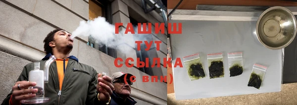 apvp Пересвет