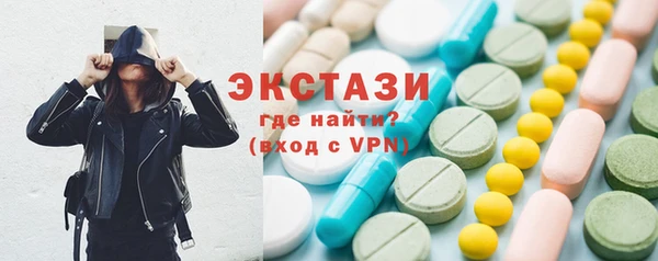 СК Переславль-Залесский