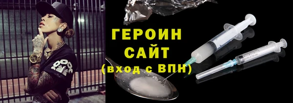 apvp Белокуриха