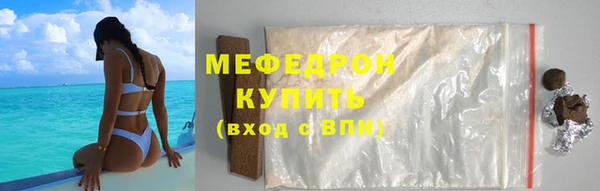 apvp Белокуриха
