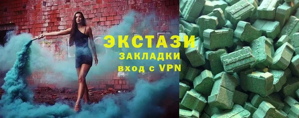 apvp Белокуриха