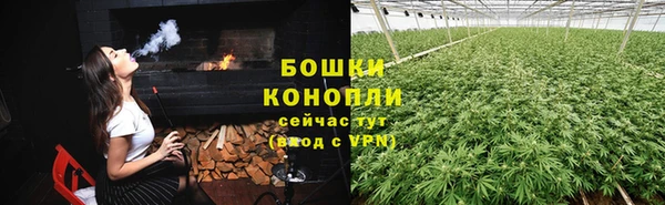 амф Беломорск