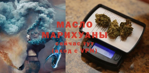 шишки Белоозёрский