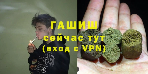 амф Беломорск