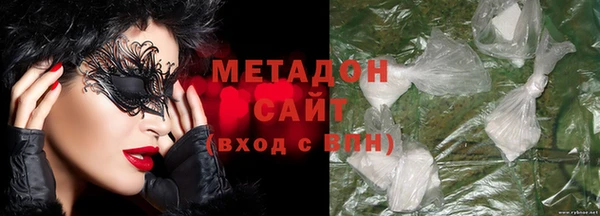 амф Беломорск